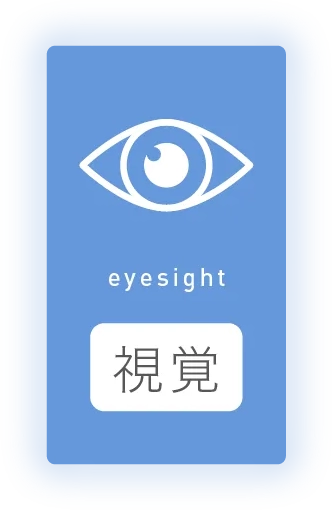 駅近建売！福岡市南区プロスぺリテ井尻Ⅵの化粧柱の視覚アイコン