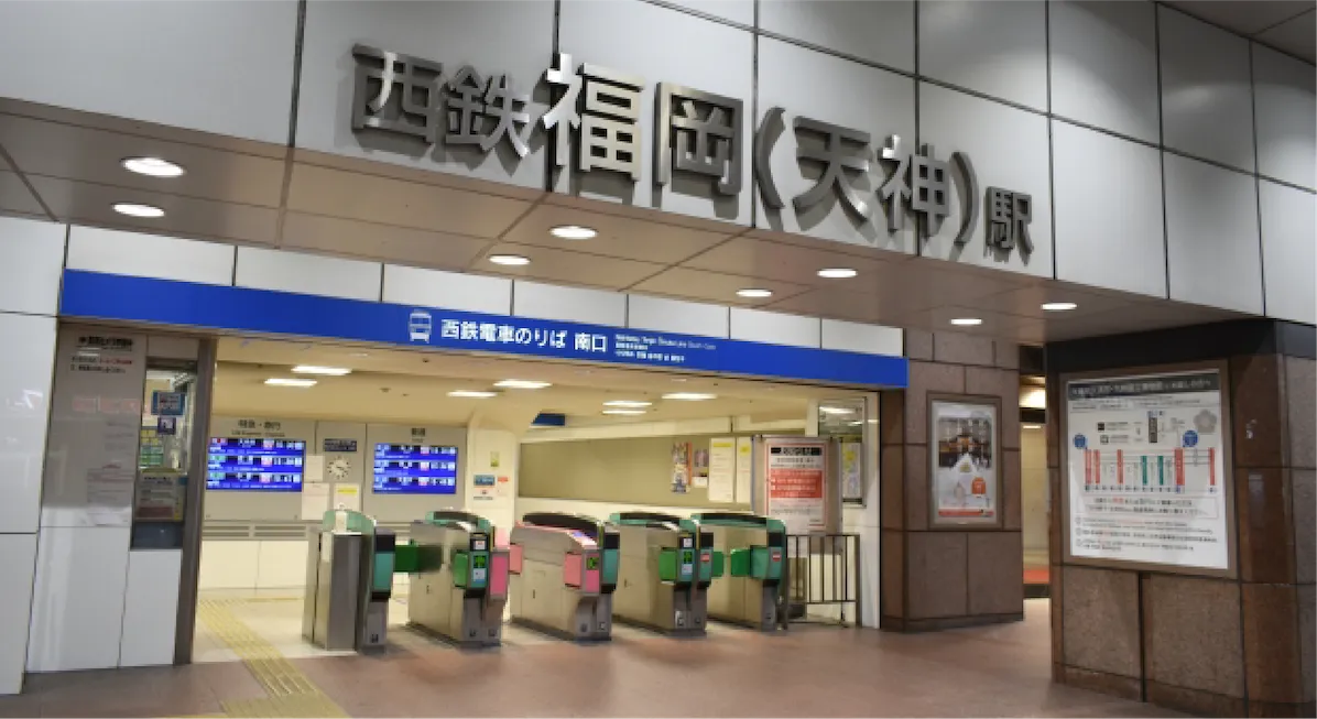 駅近建売！福岡市南区プロスぺリテ井尻Ⅵへのアクセス、西鉄天神大牟田線利用の場合、天神駅まで約21分