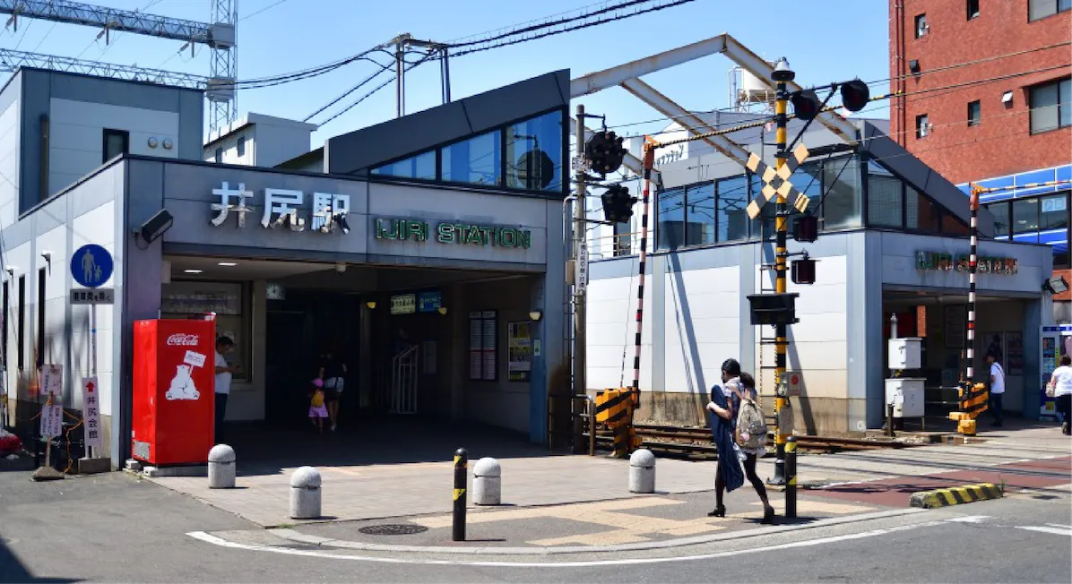 駅近建売！福岡市南区プロスぺリテ井尻Ⅵへのアクセス、井尻駅まで徒歩7分
