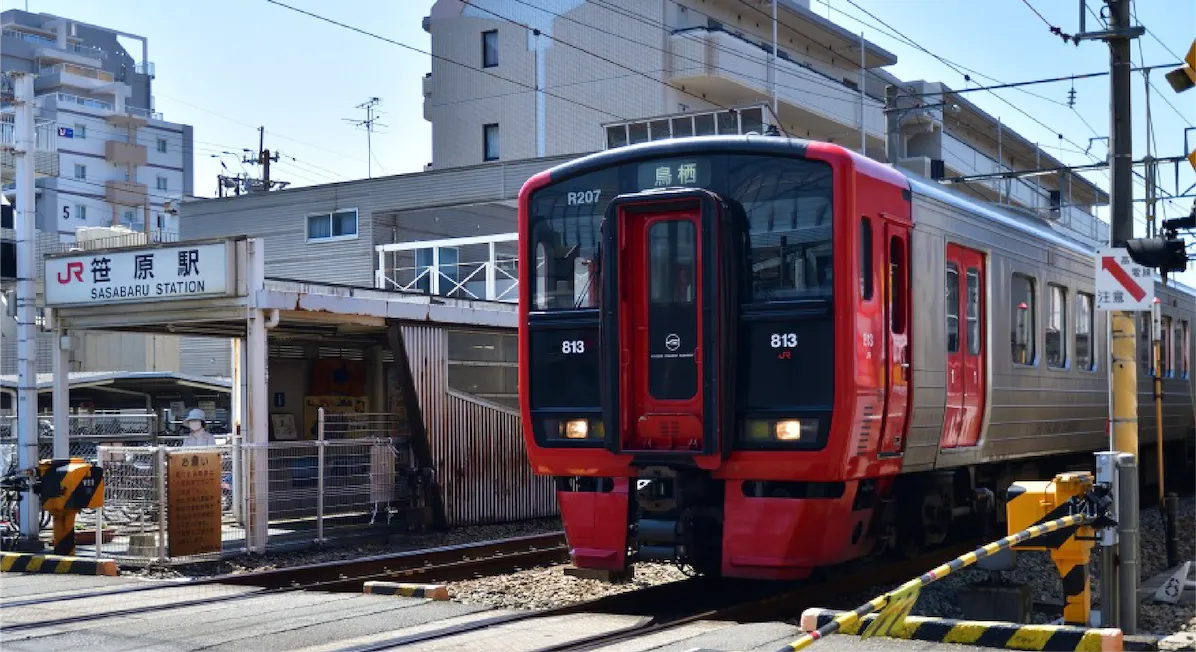 駅近建売！福岡市南区プロスぺリテ井尻Ⅵへのアクセス、笹原駅まで徒歩13分